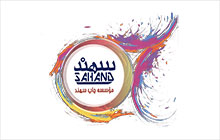 تولید پیراهن شورت ورزشی تمام چاپ